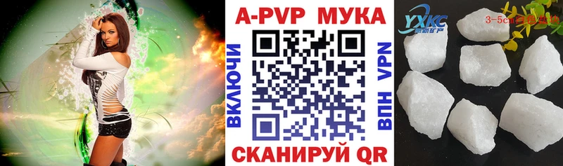 A-PVP СК  Кораблино 