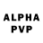A PVP крисы CK ALEX PRIS