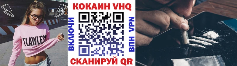 купить сайты omg онион Cocaine 97% Кораблино