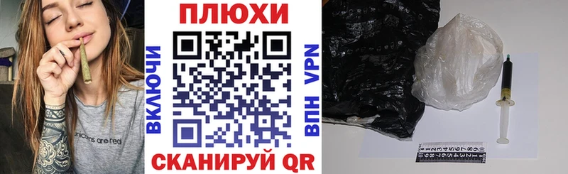 ГАШИШ Premium  где продают   Кораблино 