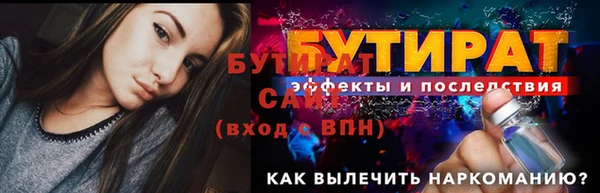 дмт Новодвинск