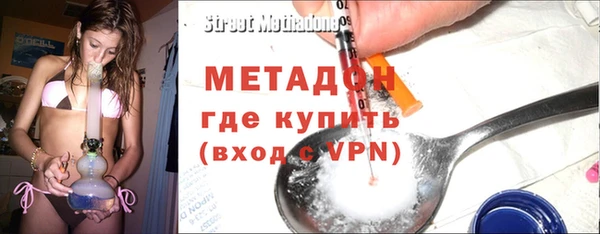 дмт Новодвинск