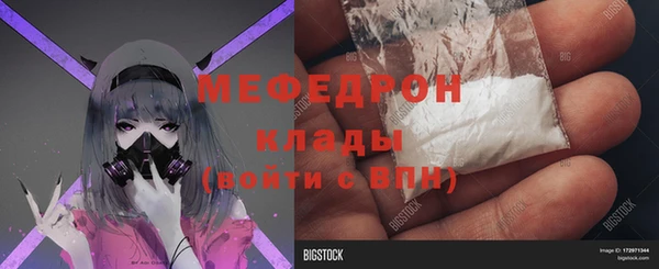дмт Новодвинск