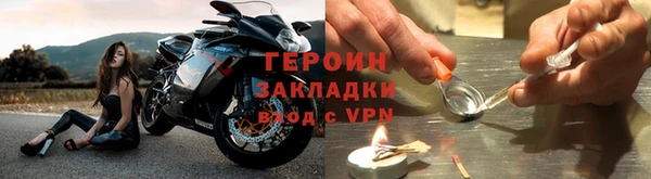 стаф Новокубанск