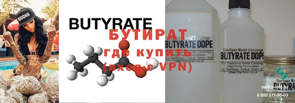 МДПВ Кулебаки