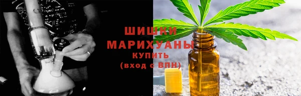 метадон Новозыбков