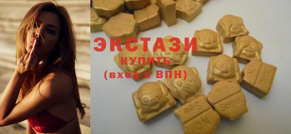 спайс Краснотурьинск