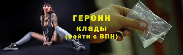 гидра Кукмор