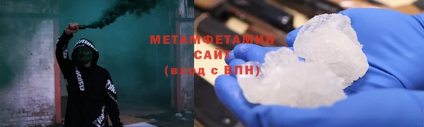 дмт Новодвинск