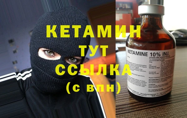 дмт Новодвинск