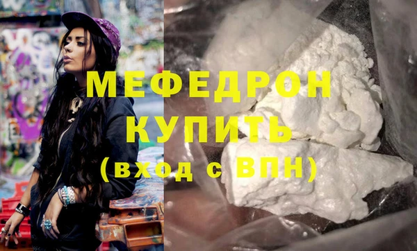 дмт Новодвинск