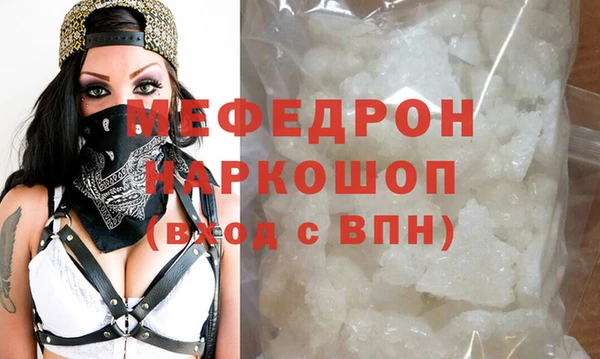 дмт Новодвинск