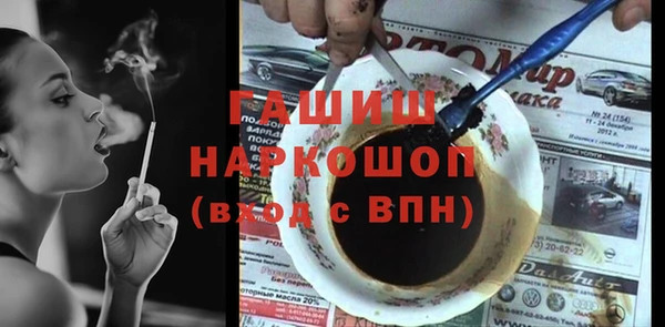 МДПВ Куйбышев