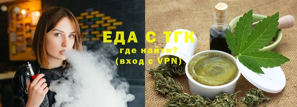 дмт Новодвинск