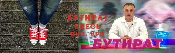 дмт Новодвинск