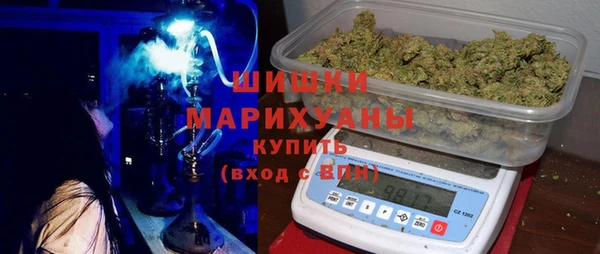 метадон Новозыбков
