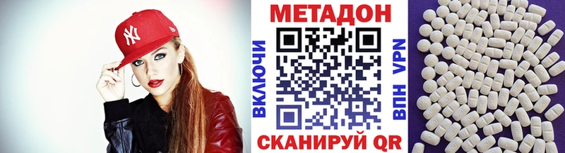 закладки  Кораблино  shop официальный сайт  Метадон мёд 